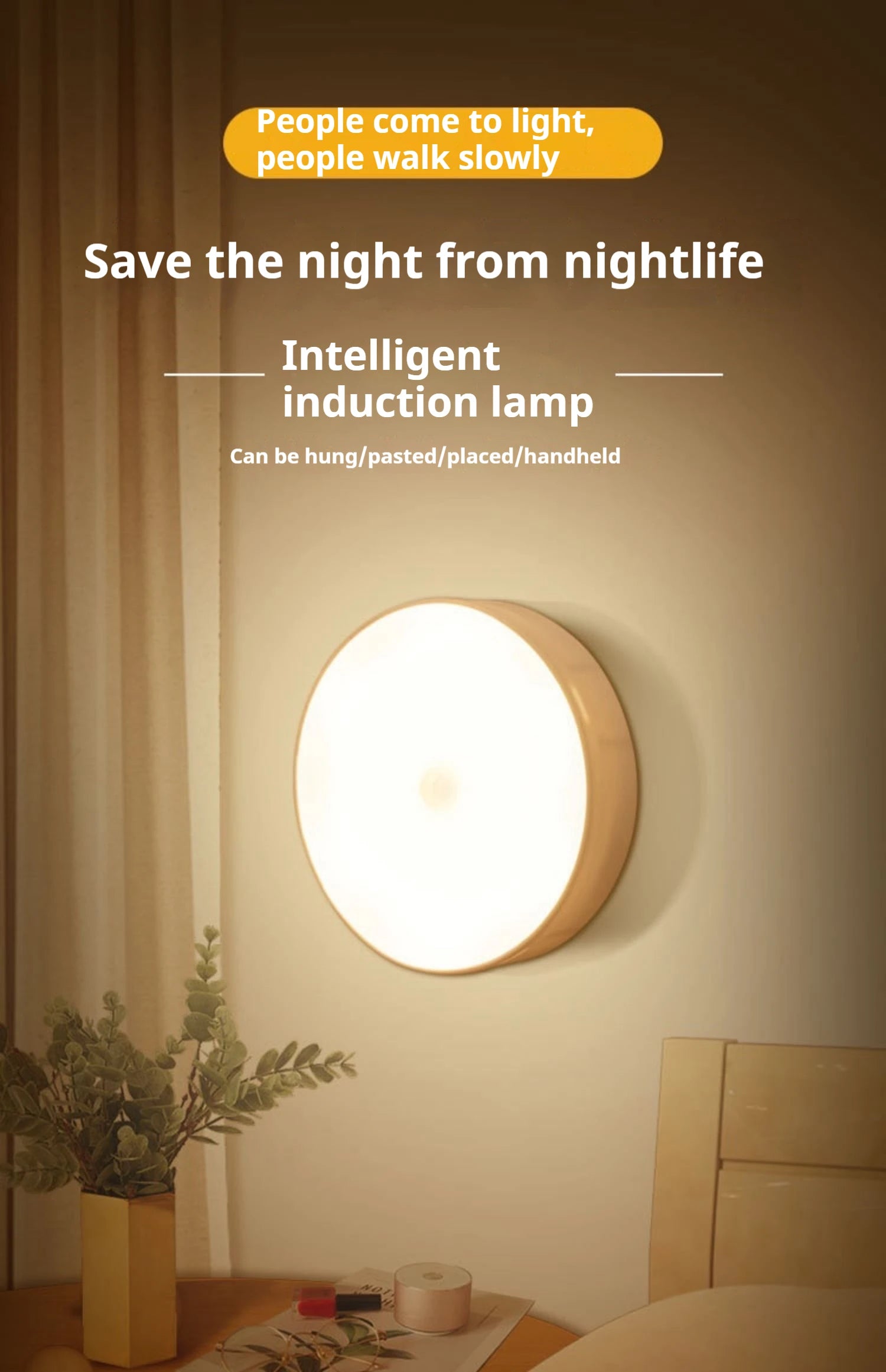 Smart Motion Night Light